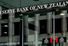 البنك الاحتياطي النيوزيلندي